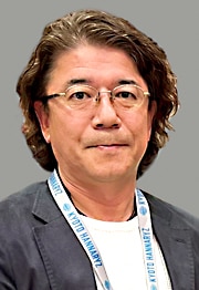 azuma