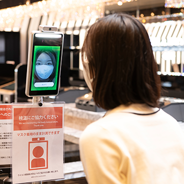 検温器兼アルコール消毒器
